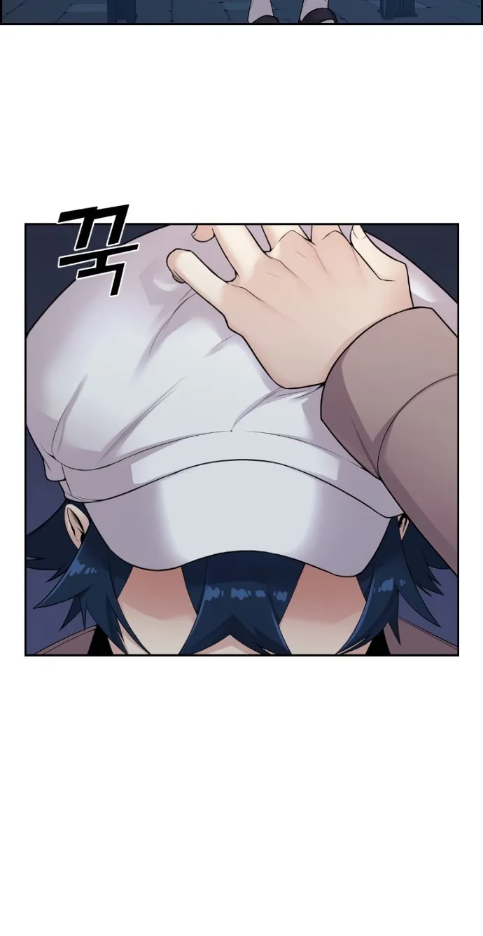 Webtoon Character Na Kang Lim Chapter 14 page 37 - 
