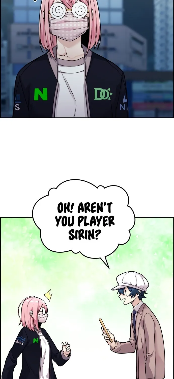 Webtoon Character Na Kang Lim Chapter 14 page 45 - 