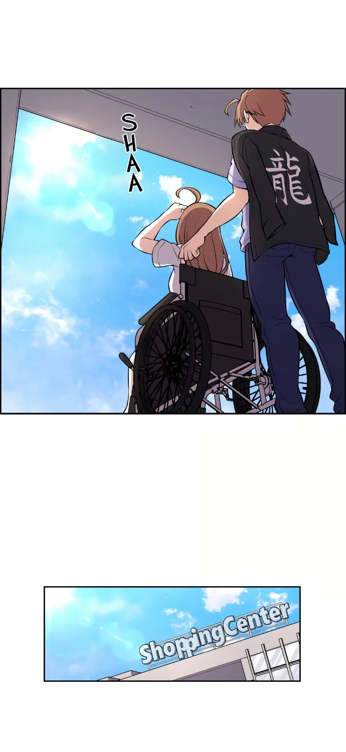 Webtoon Character Na Kang Lim Chapter 140 page 2 - 