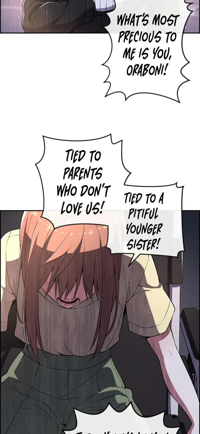 Webtoon Character Na Kang Lim Chapter 141 page 24 - 