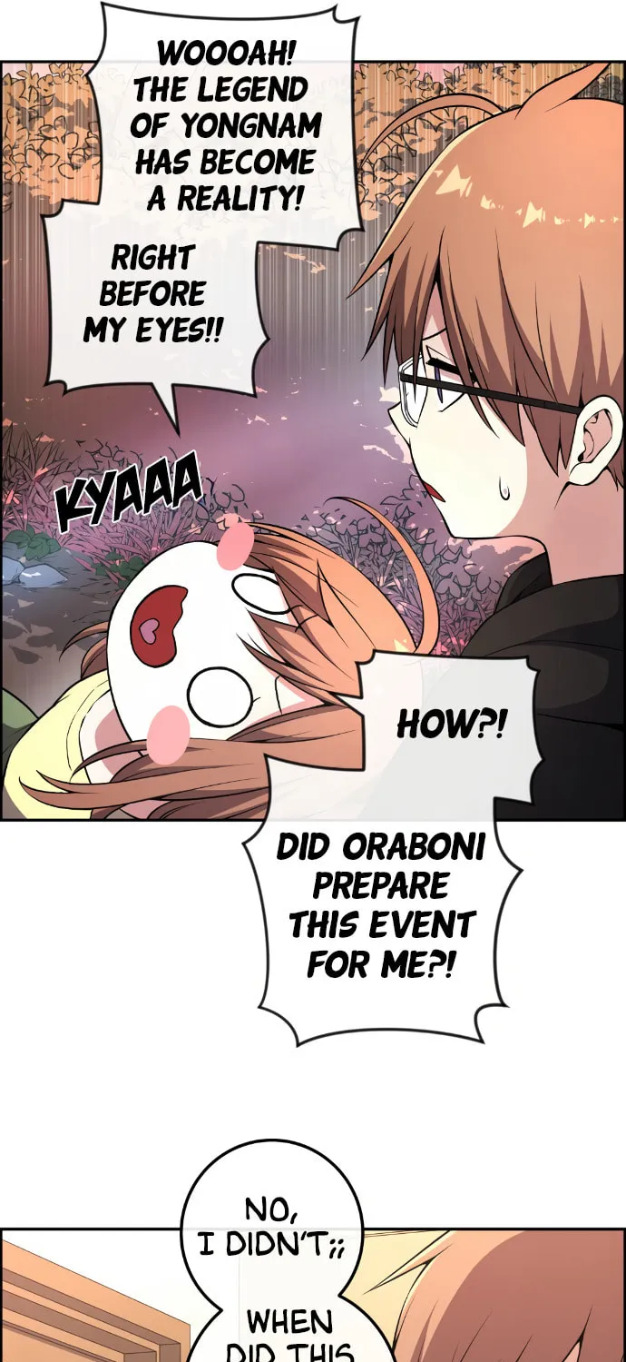 Webtoon Character Na Kang Lim Chapter 141 page 57 - 