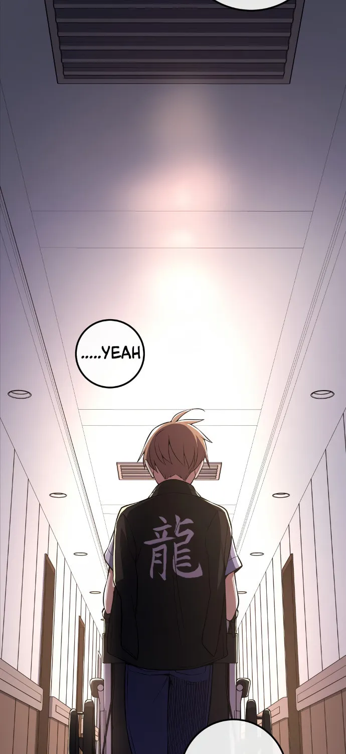 Webtoon Character Na Kang Lim Chapter 141 page 74 - 