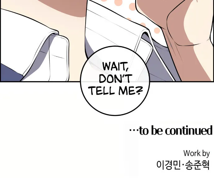 Webtoon Character Na Kang Lim Chapter 141 page 88 - 