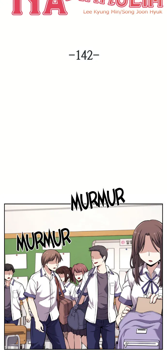 Webtoon Character Na Kang Lim Chapter 142 page 45 - 