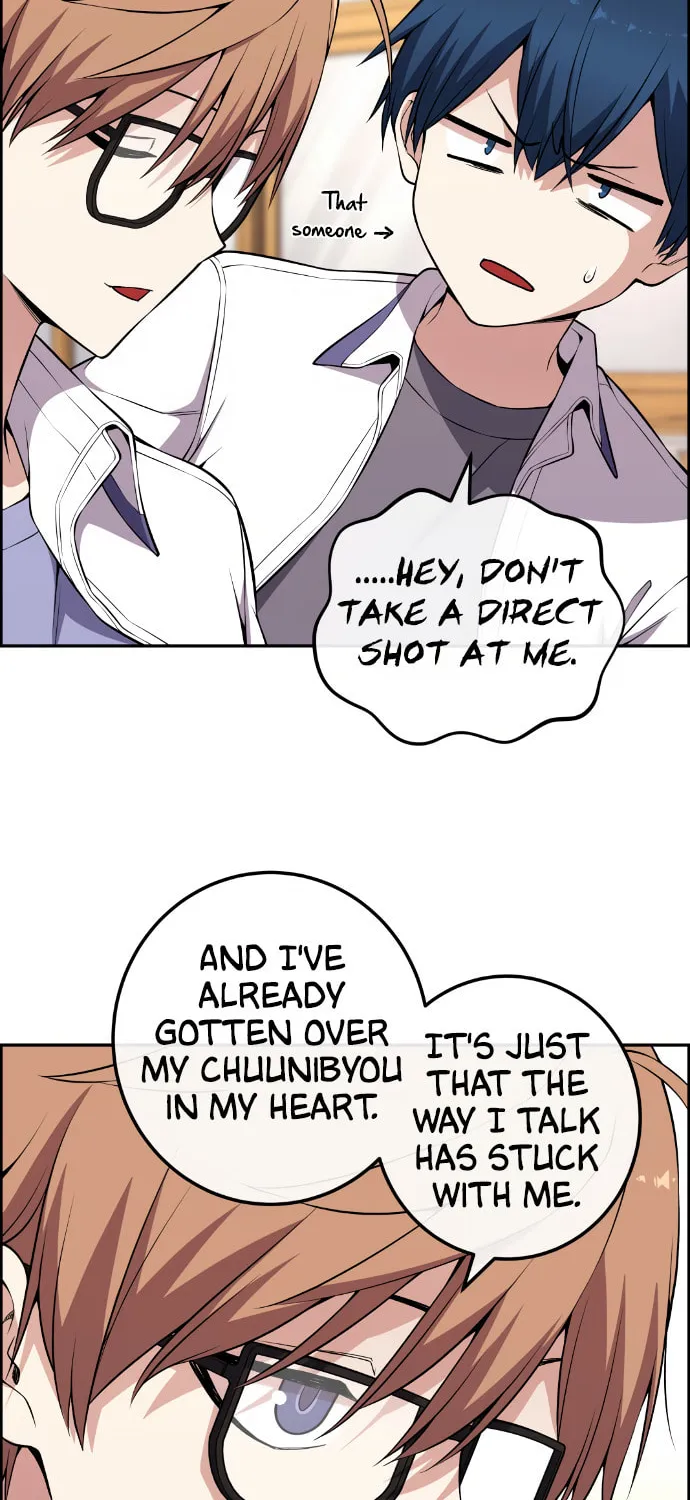 Webtoon Character Na Kang Lim Chapter 142 page 9 - 