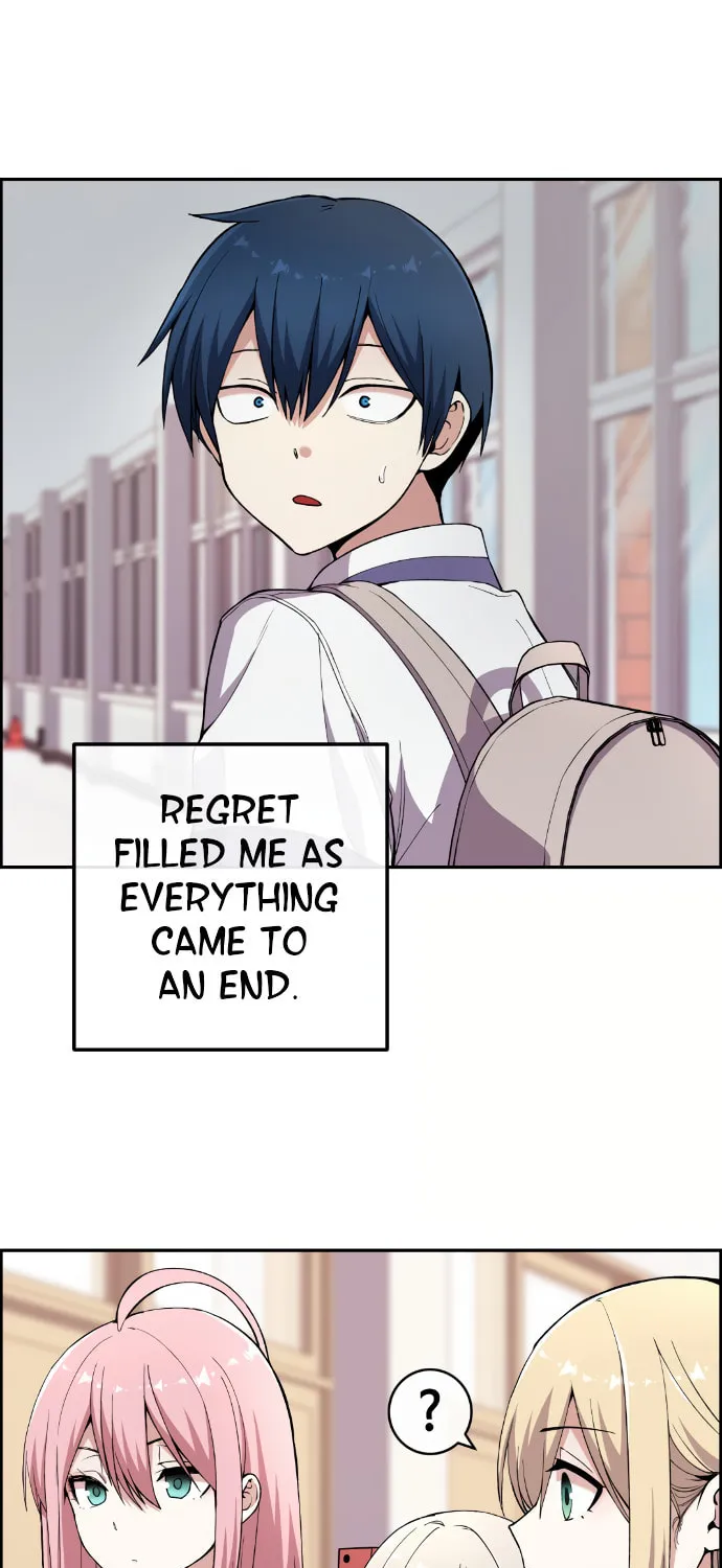 Webtoon Character Na Kang Lim Chapter 143 page 2 - 