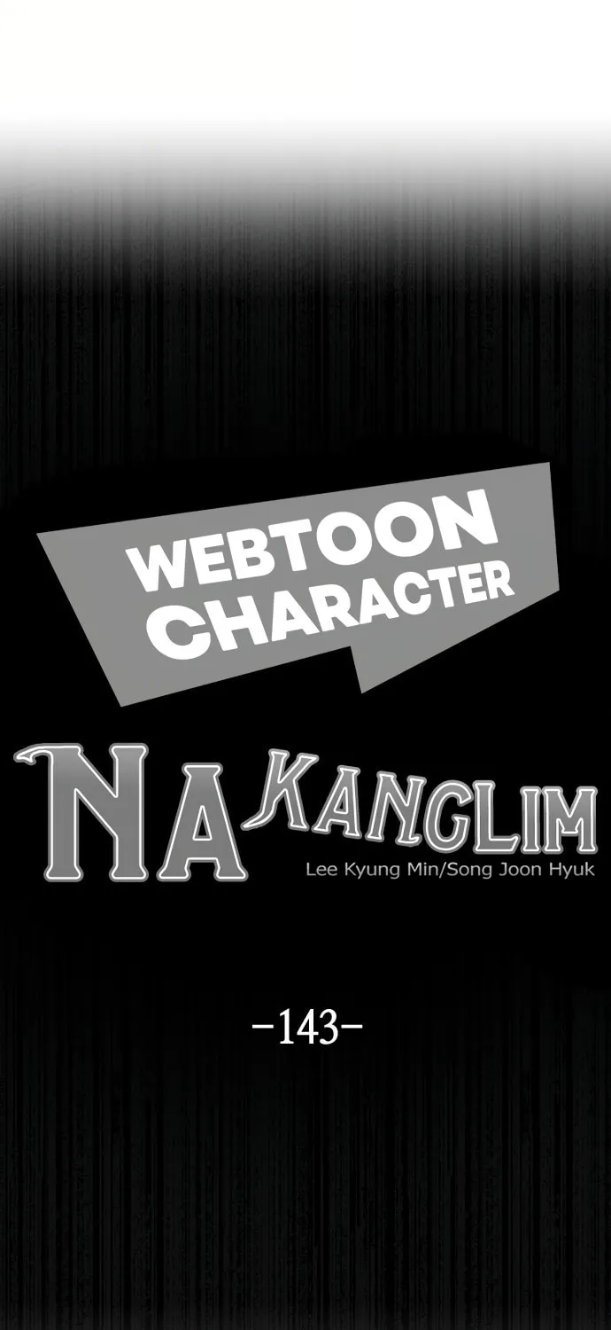Webtoon Character Na Kang Lim Chapter 143 page 50 - 