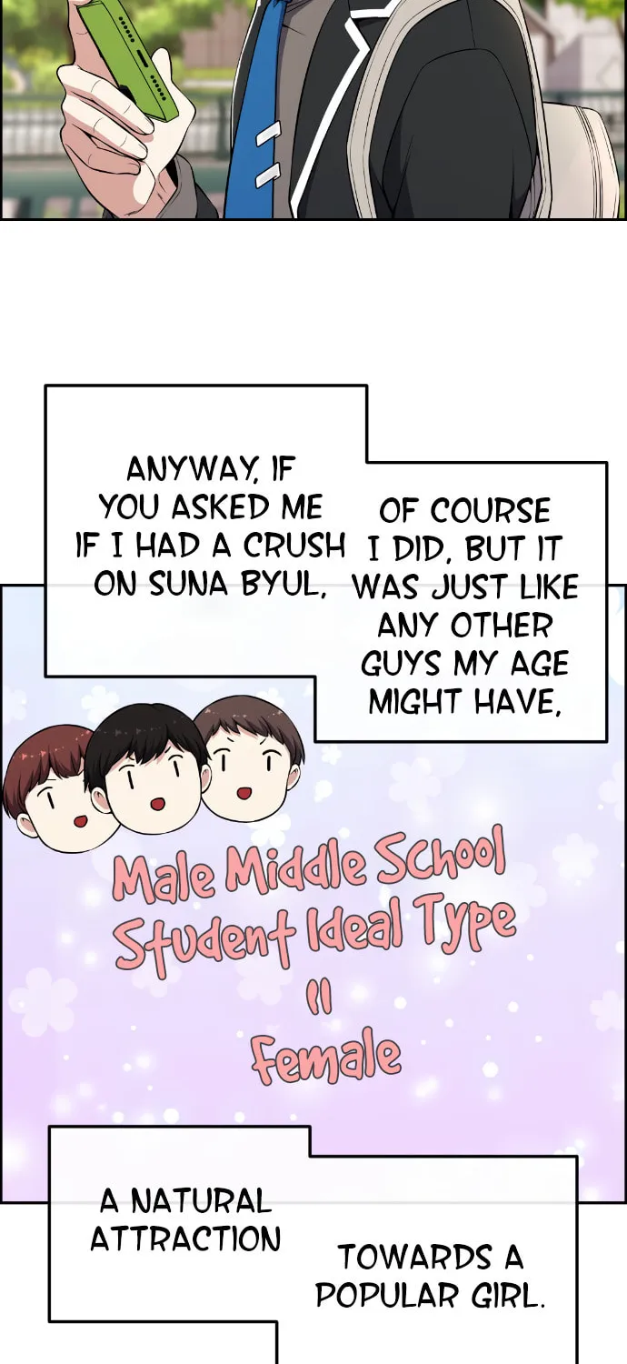 Webtoon Character Na Kang Lim Chapter 143 page 72 - 