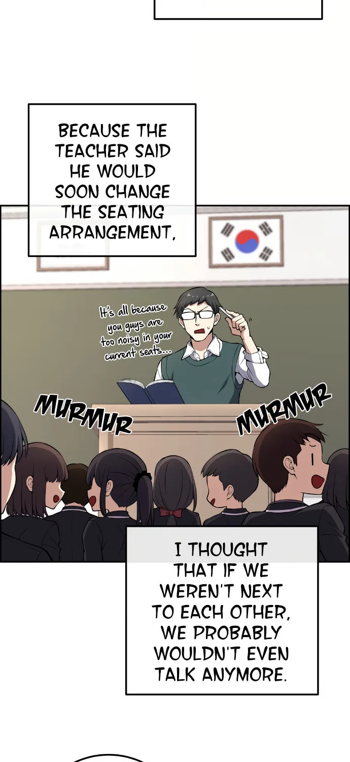 Webtoon Character Na Kang Lim Chapter 143 page 73 - 