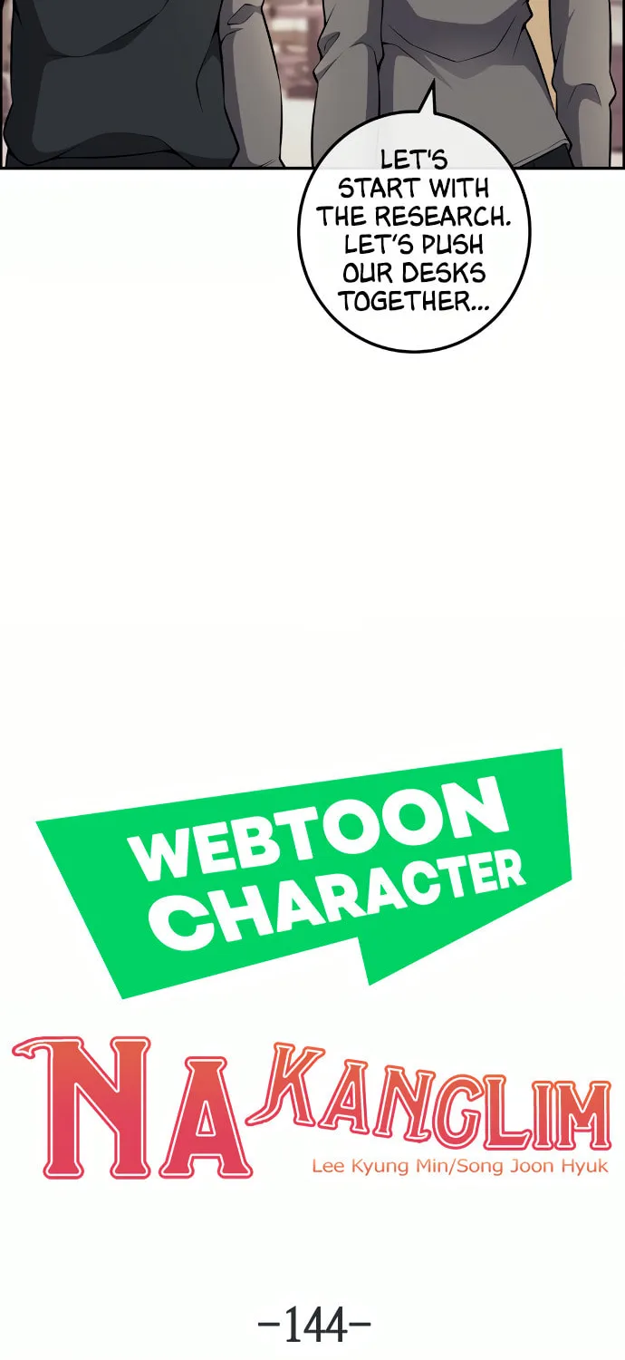 Webtoon Character Na Kang Lim Chapter 144 page 12 - 