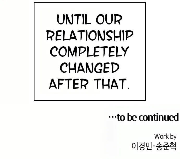 Webtoon Character Na Kang Lim Chapter 144 page 77 - 