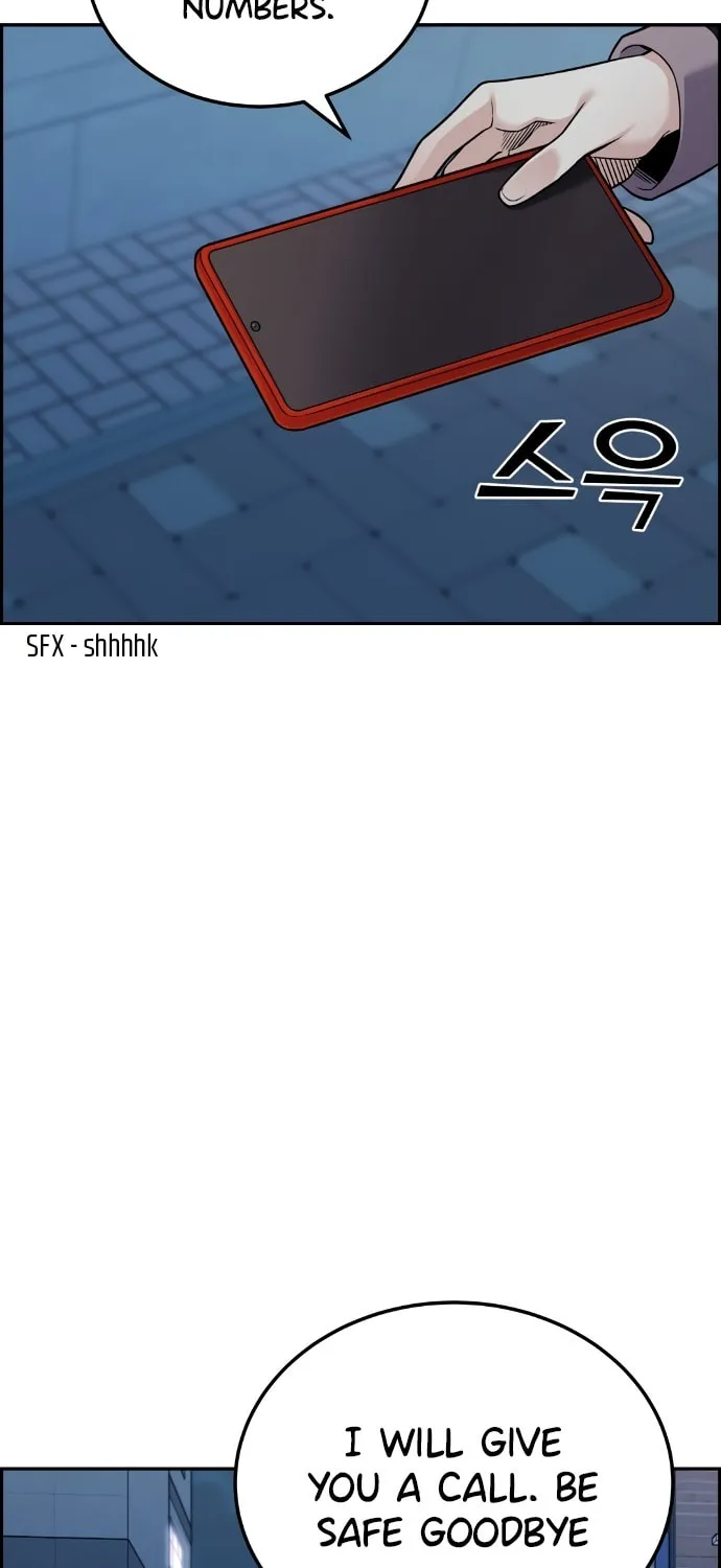 Webtoon Character Na Kang Lim Chapter 15 page 51 - 
