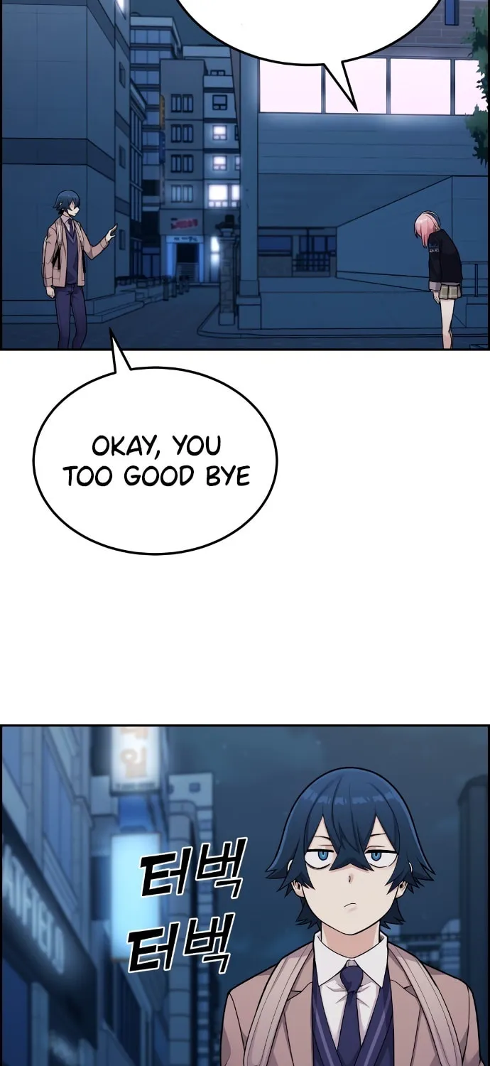 Webtoon Character Na Kang Lim Chapter 15 page 52 - 