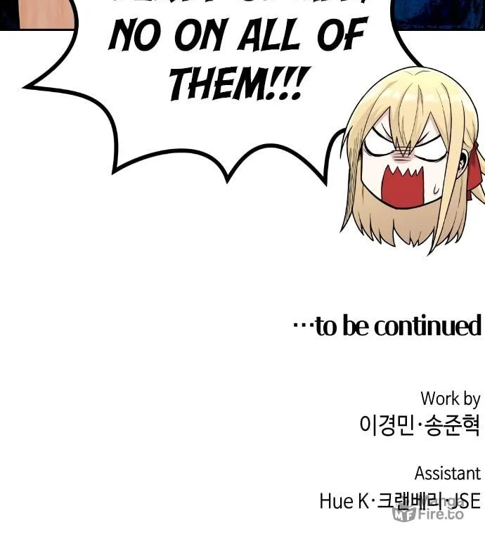 Webtoon Character Na Kang Lim Chapter 15 page 81 - 