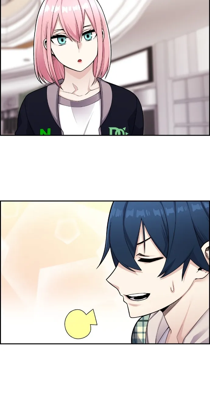 Webtoon Character Na Kang Lim Chapter 16 page 25 - 