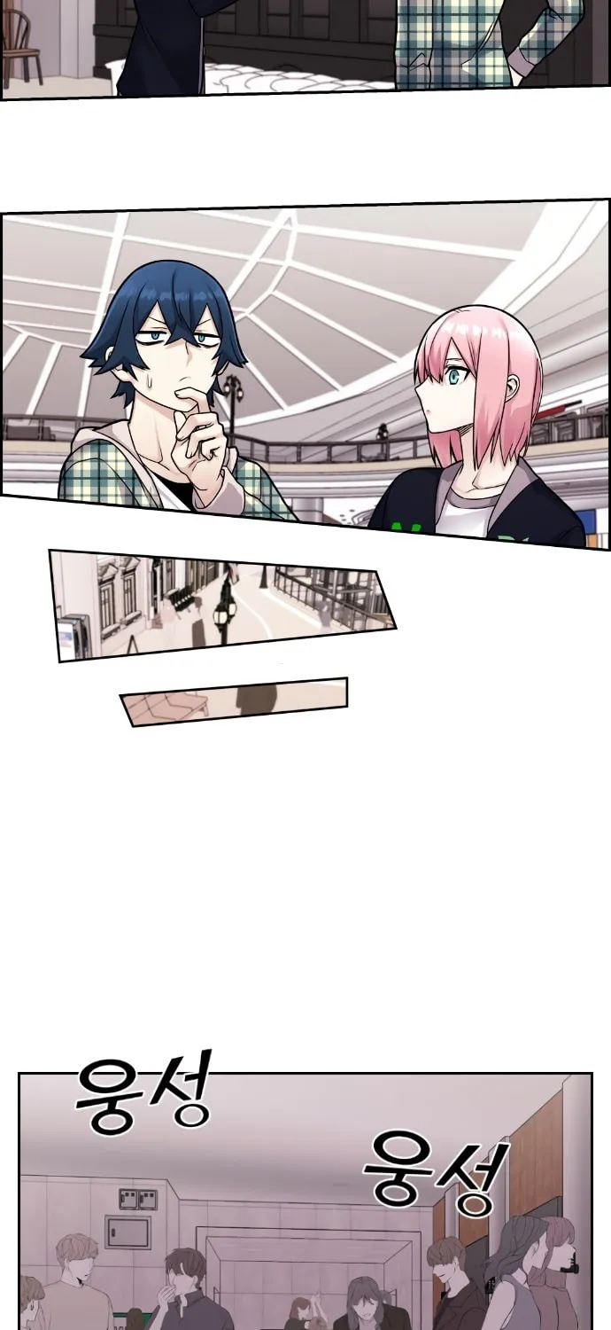 Webtoon Character Na Kang Lim Chapter 16 page 30 - 