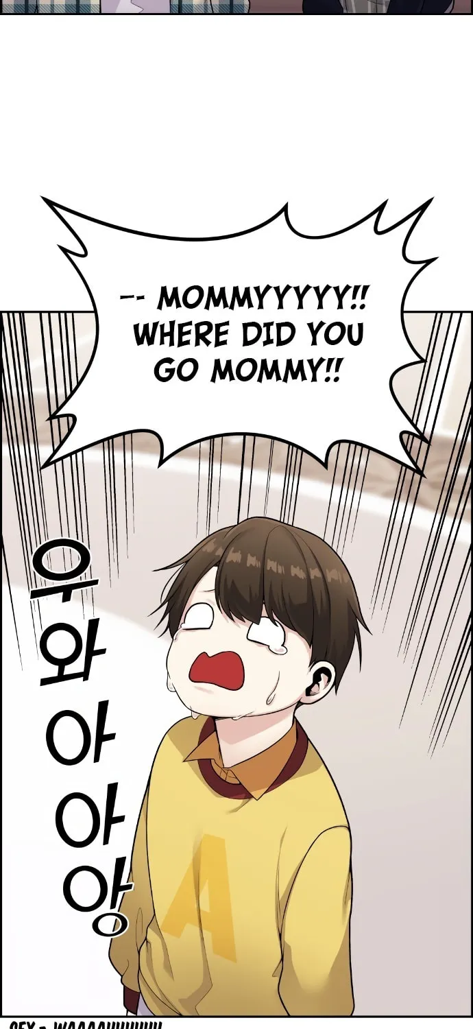 Webtoon Character Na Kang Lim Chapter 16 page 46 - 