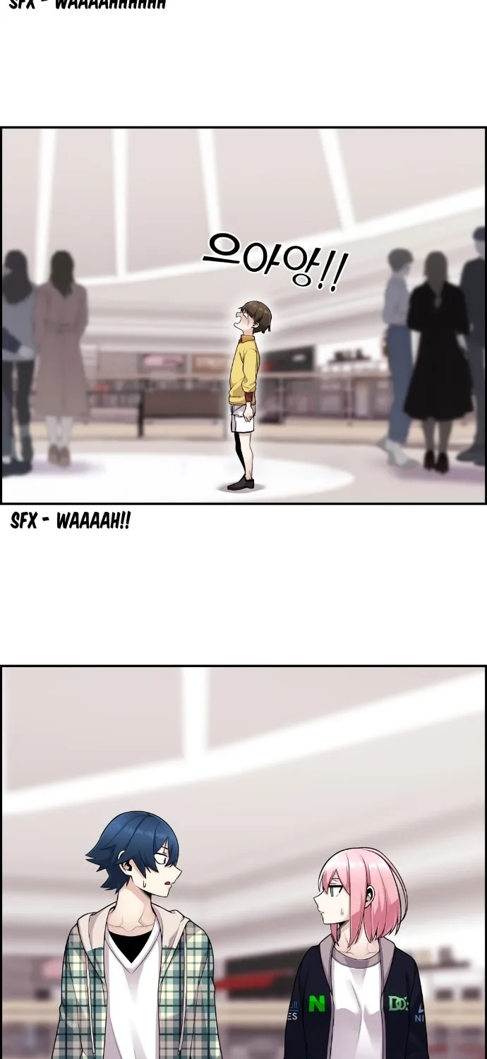 Webtoon Character Na Kang Lim Chapter 16 page 47 - 