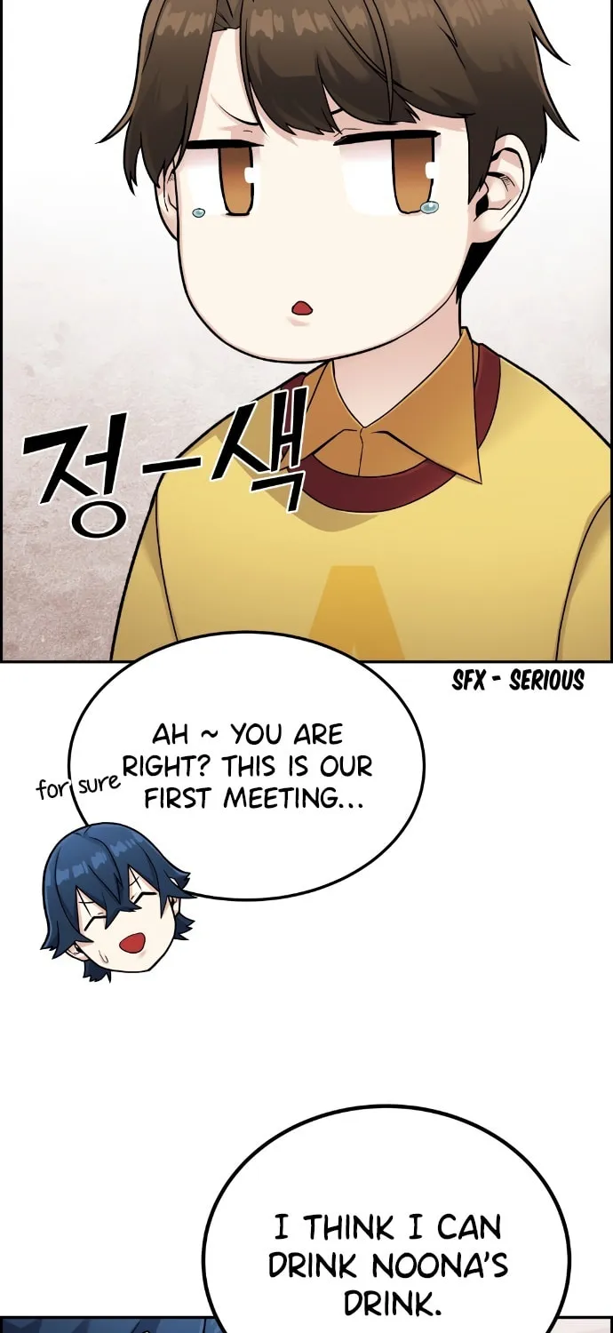 Webtoon Character Na Kang Lim Chapter 16 page 53 - 