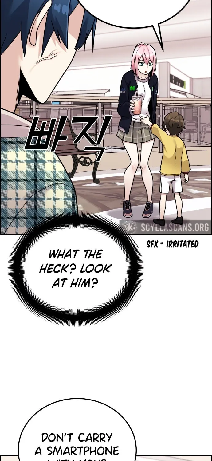Webtoon Character Na Kang Lim Chapter 16 page 54 - 