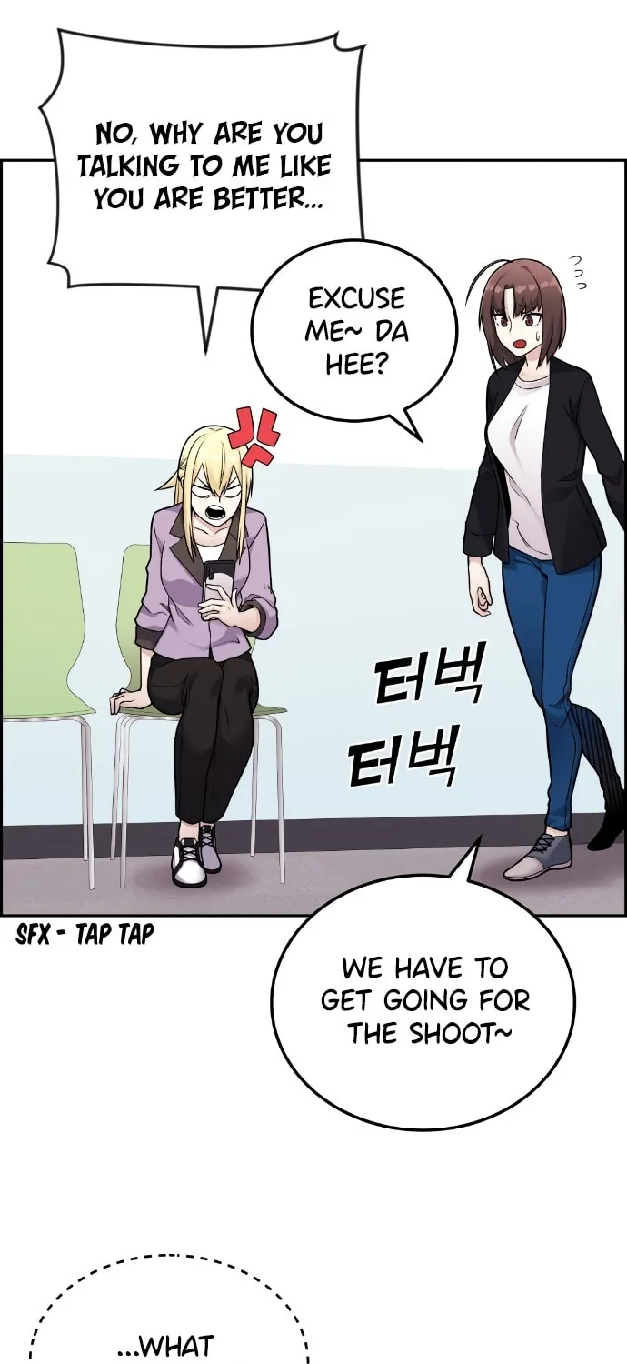 Webtoon Character Na Kang Lim Chapter 16 page 10 - 