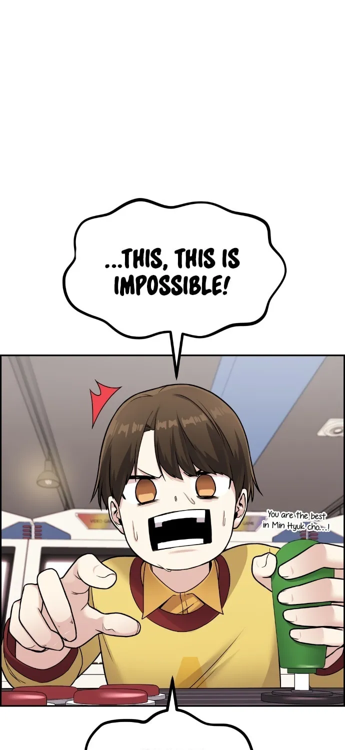 Webtoon Character Na Kang Lim Chapter 17 page 14 - 