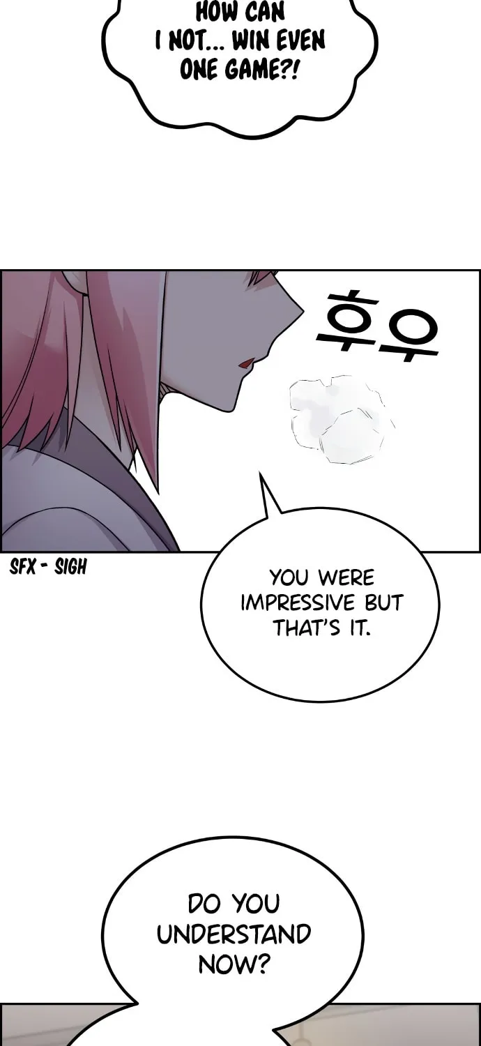Webtoon Character Na Kang Lim Chapter 17 page 15 - 