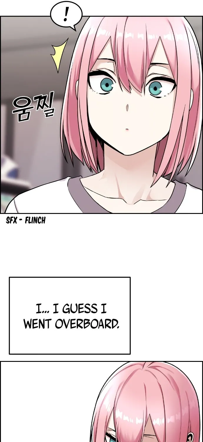 Webtoon Character Na Kang Lim Chapter 17 page 18 - 