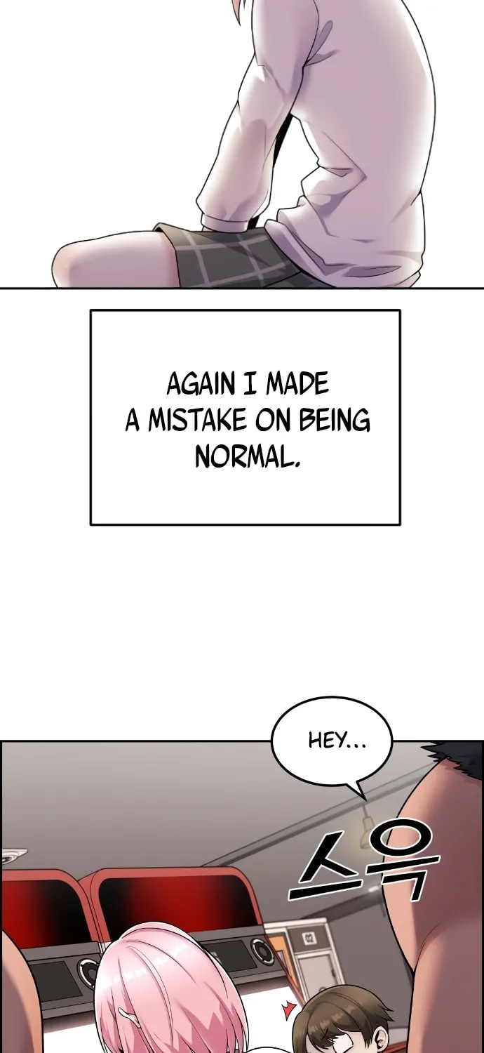 Webtoon Character Na Kang Lim Chapter 17 page 20 - 