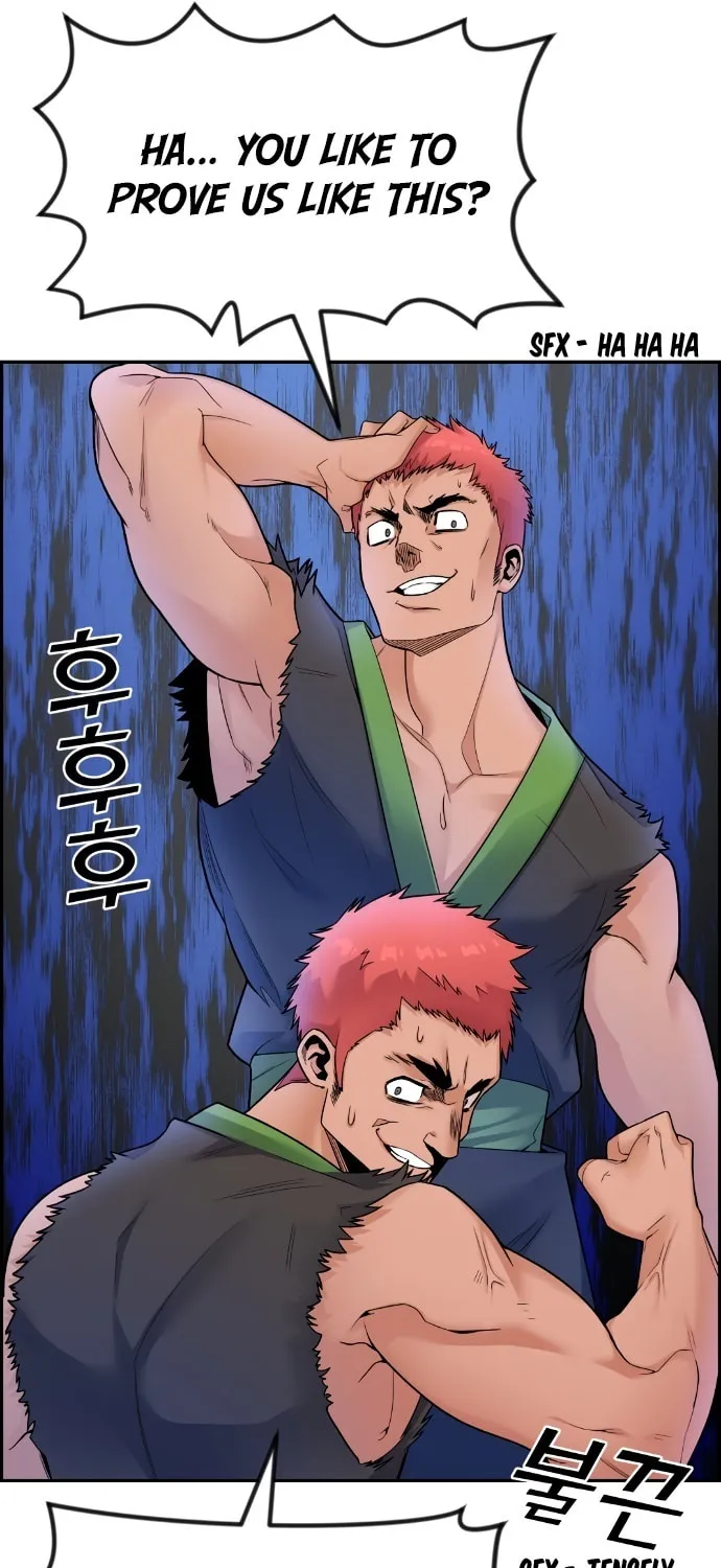 Webtoon Character Na Kang Lim Chapter 17 page 30 - 
