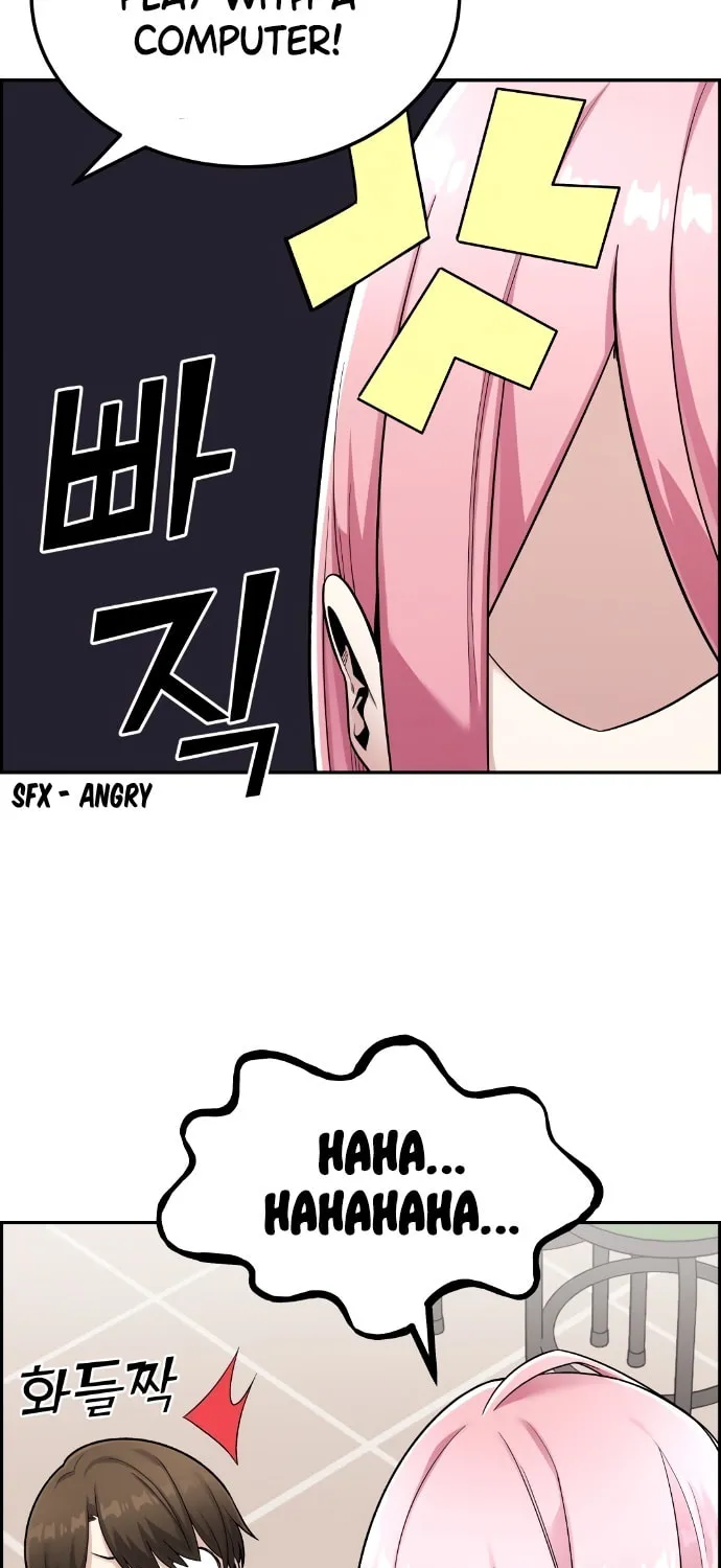 Webtoon Character Na Kang Lim Chapter 17 page 4 - 
