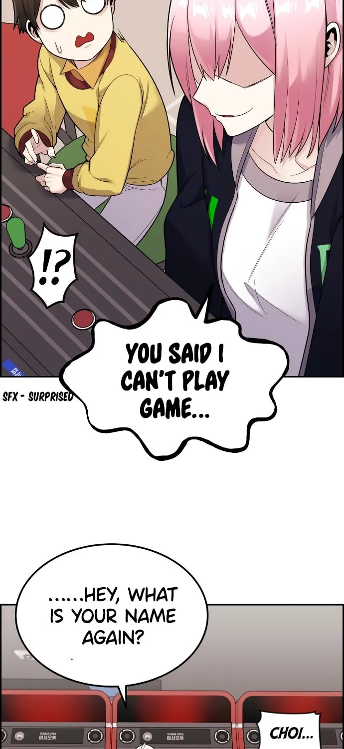 Webtoon Character Na Kang Lim Chapter 17 page 5 - 