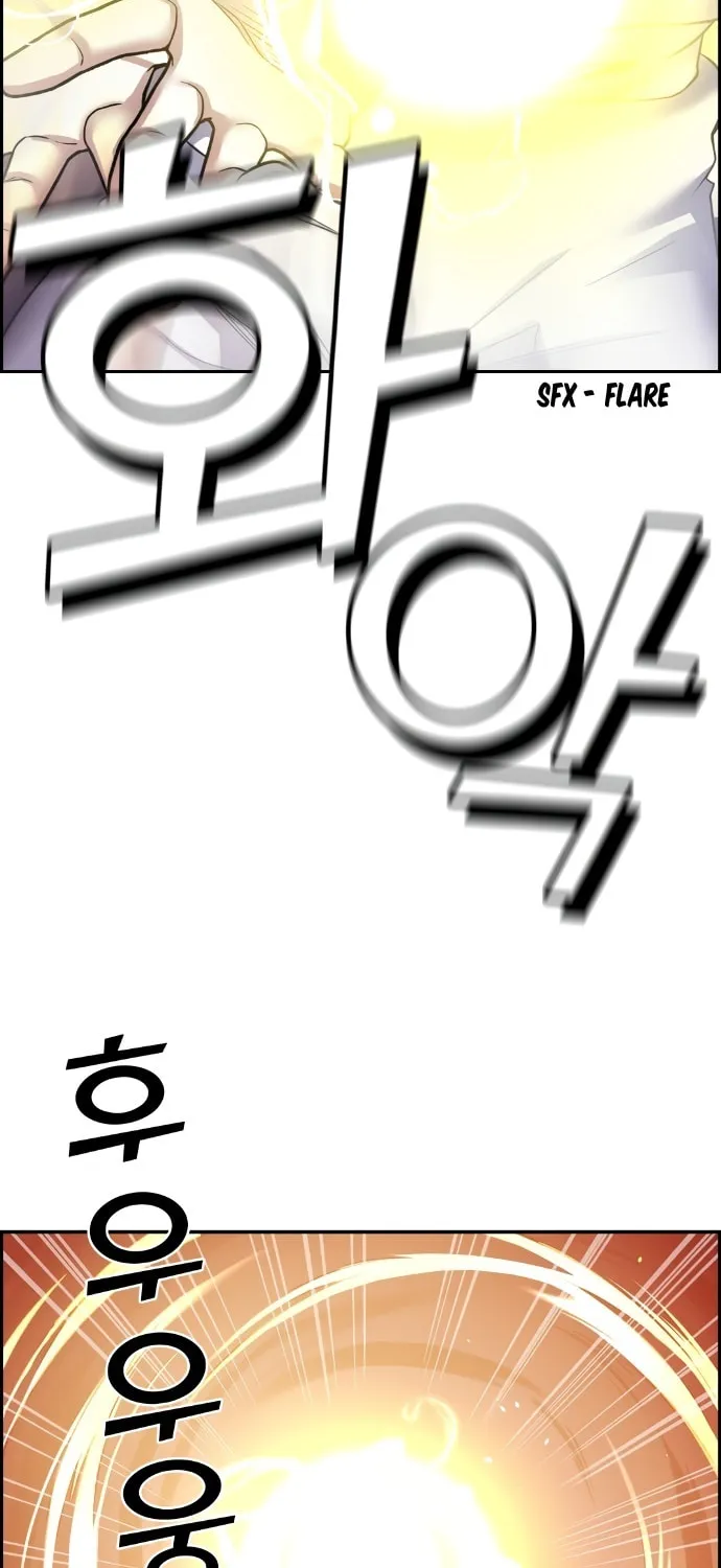 Webtoon Character Na Kang Lim Chapter 17 page 43 - 