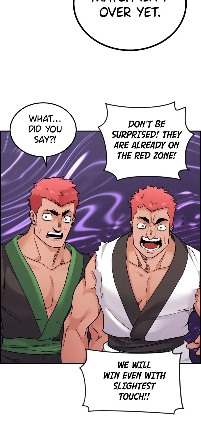 Webtoon Character Na Kang Lim Chapter 17 page 47 - 