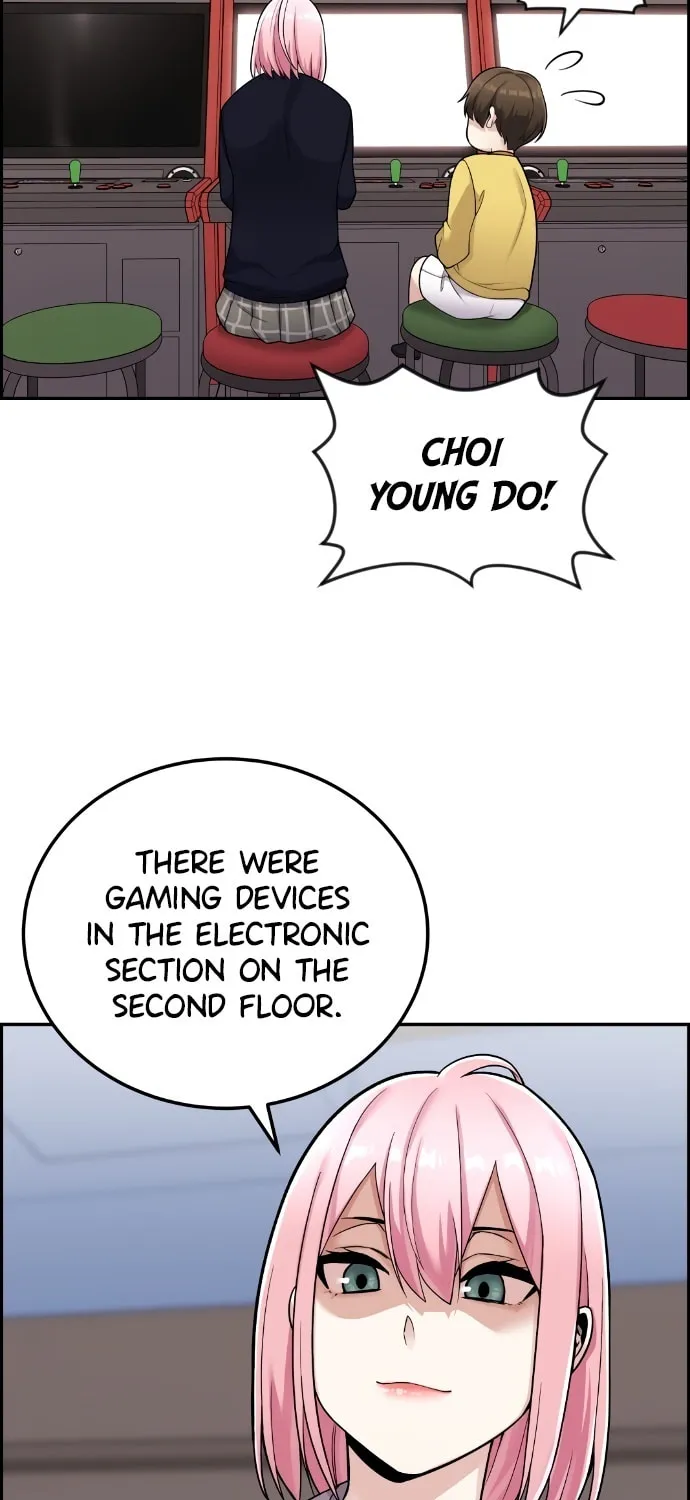Webtoon Character Na Kang Lim Chapter 17 page 6 - 