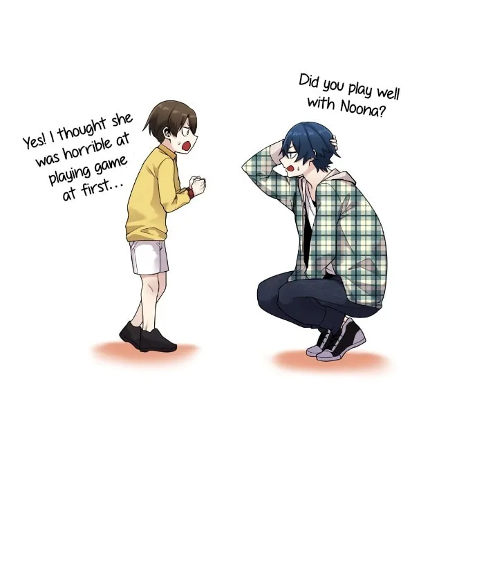 Webtoon Character Na Kang Lim Chapter 17 page 71 - 