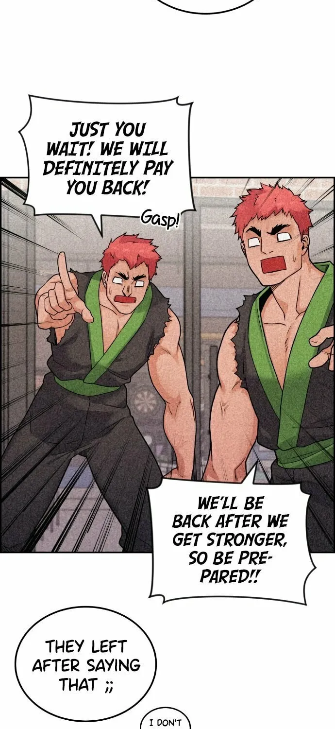 Webtoon Character Na Kang Lim Chapter 18 page 5 - 