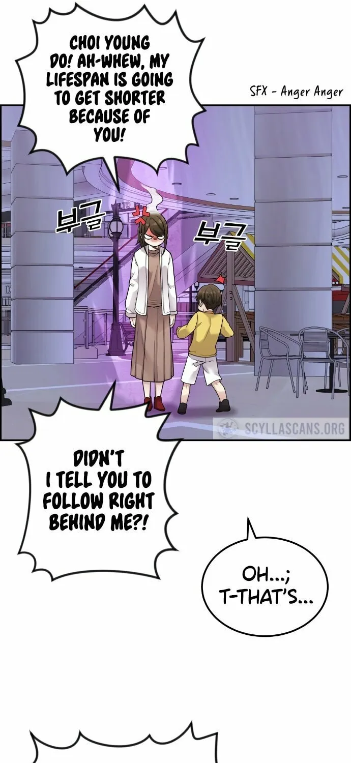 Webtoon Character Na Kang Lim Chapter 18 page 44 - 