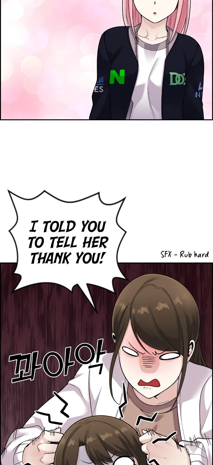 Webtoon Character Na Kang Lim Chapter 18 page 53 - 