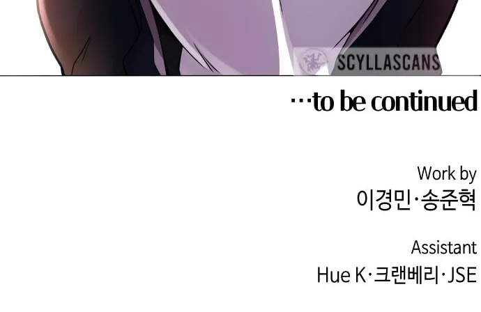 Webtoon Character Na Kang Lim Chapter 18 page 87 - 