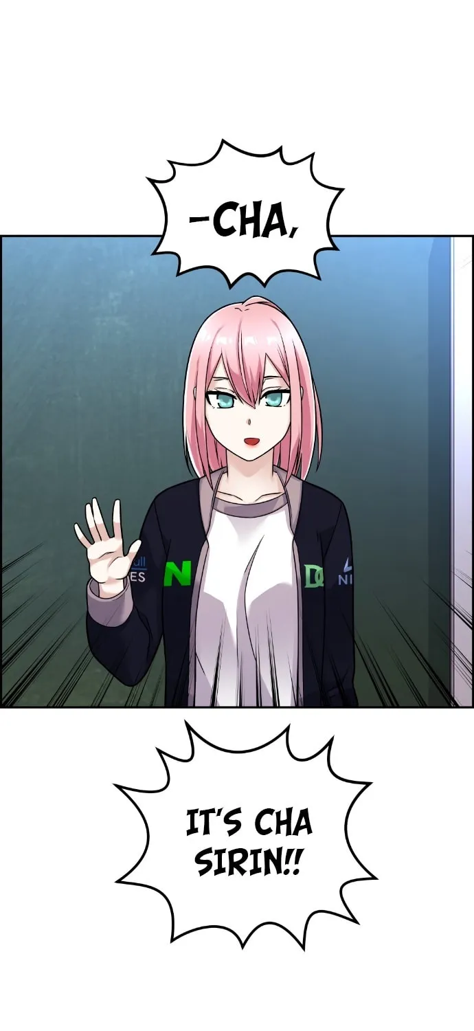 Webtoon Character Na Kang Lim Chapter 19 page 2 - 