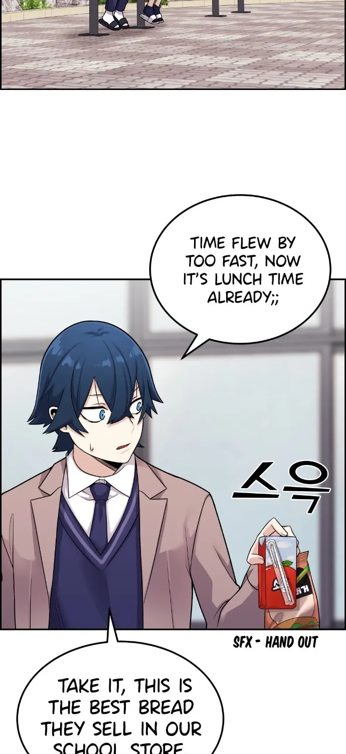 Webtoon Character Na Kang Lim Chapter 19 page 14 - 