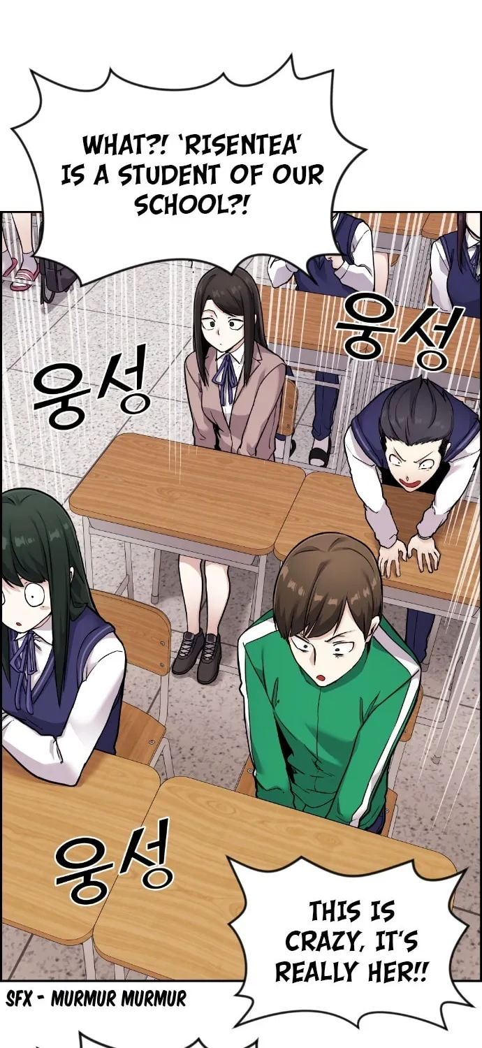 Webtoon Character Na Kang Lim Chapter 19 page 3 - 