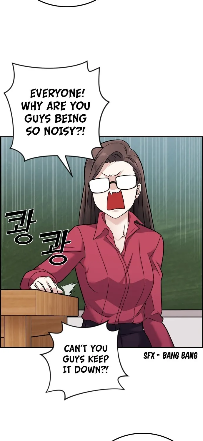 Webtoon Character Na Kang Lim Chapter 19 page 5 - 