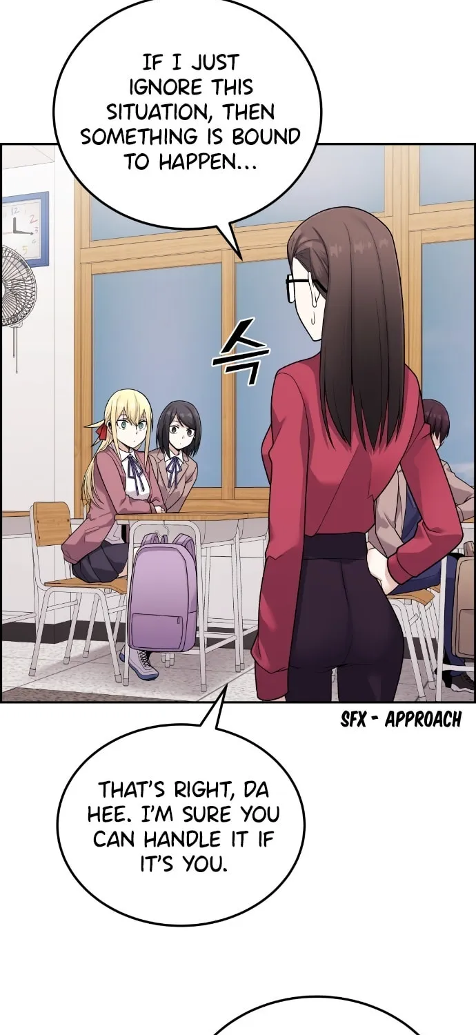 Webtoon Character Na Kang Lim Chapter 19 page 7 - 