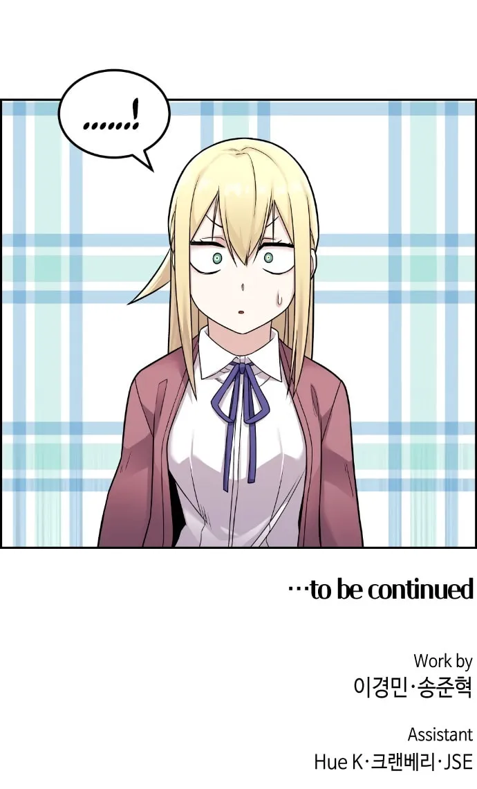 Webtoon Character Na Kang Lim Chapter 19 page 80 - 