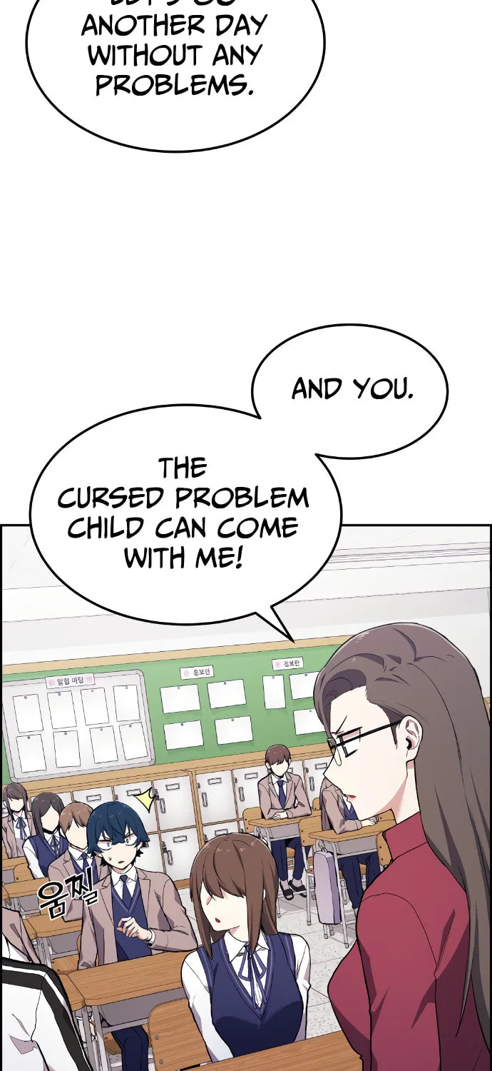 Webtoon Character Na Kang Lim Chapter 2 page 2 - 