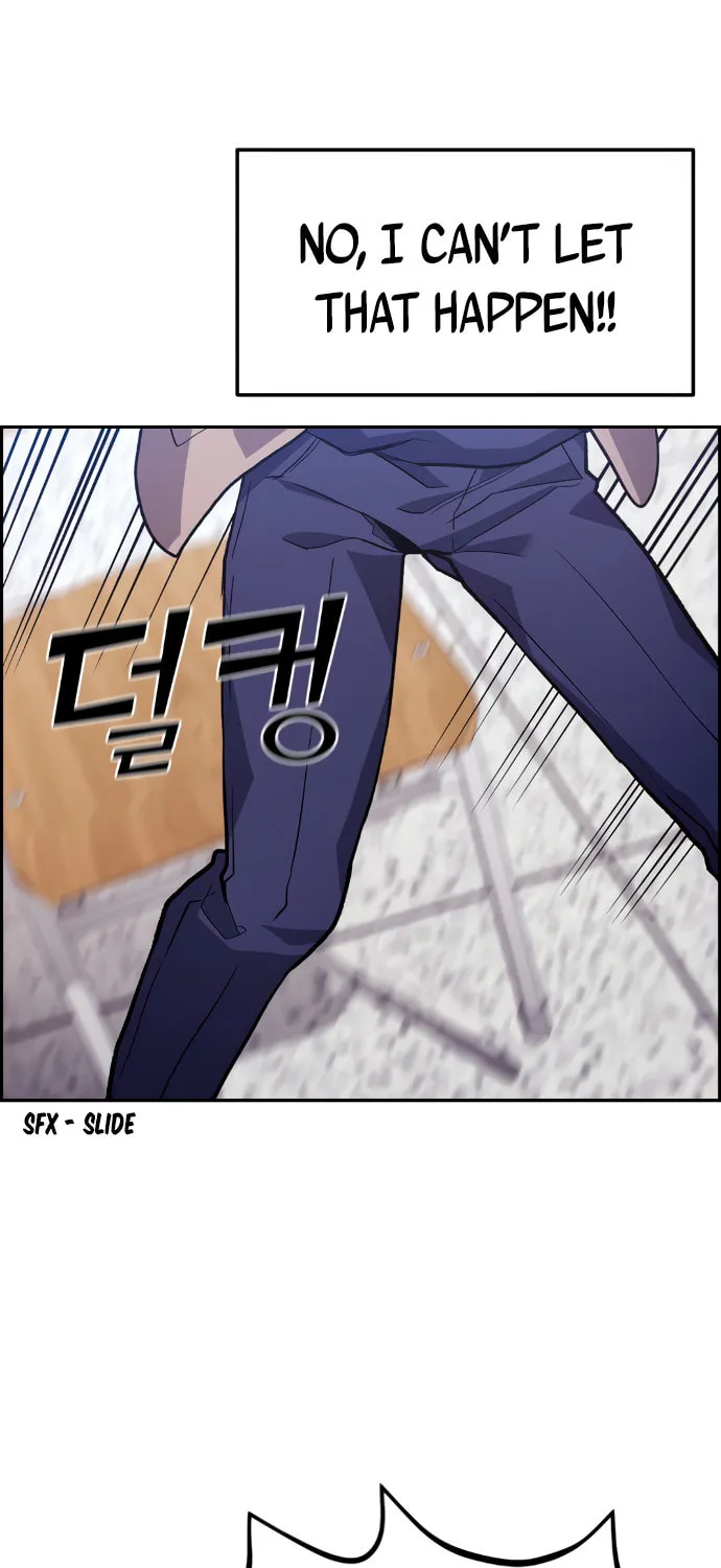 Webtoon Character Na Kang Lim Chapter 2 page 111 - 