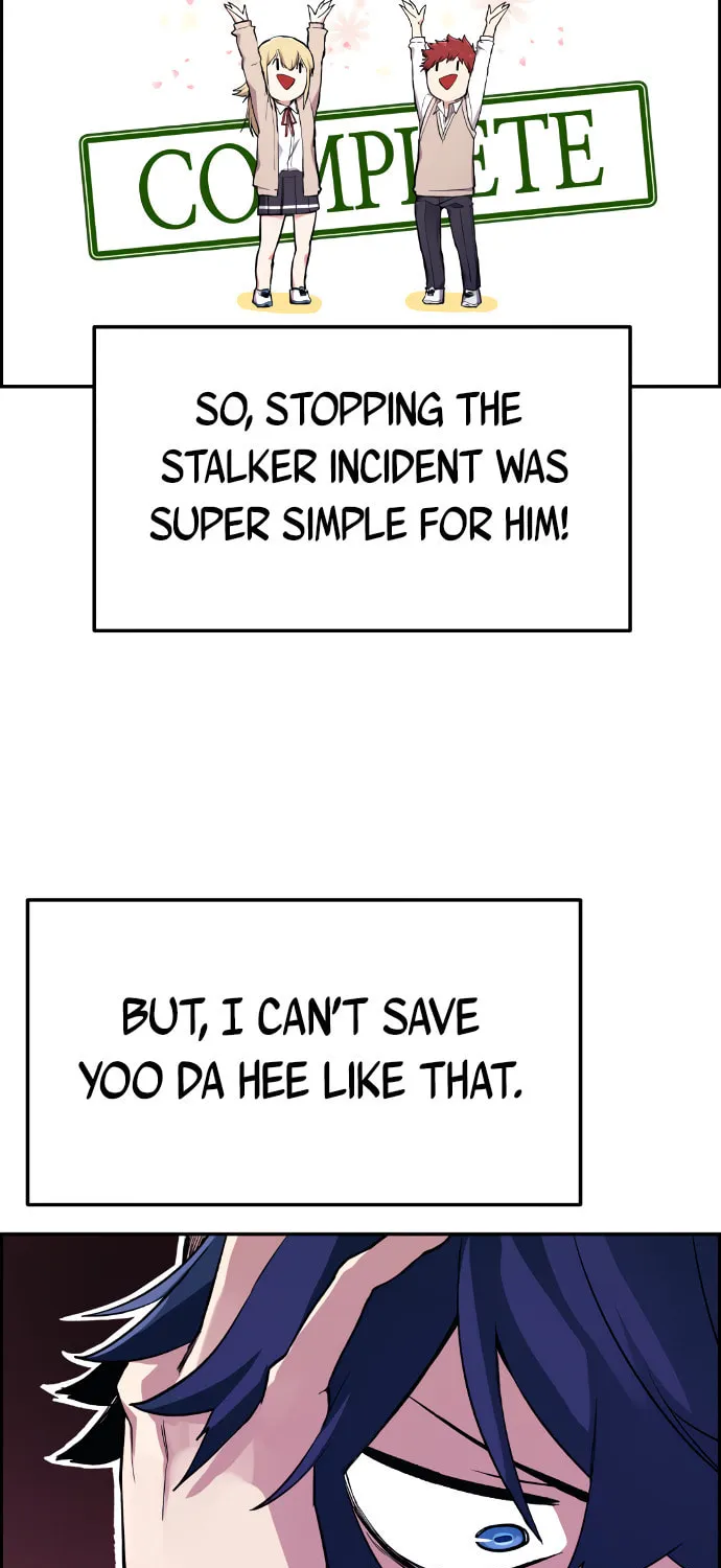 Webtoon Character Na Kang Lim Chapter 2 page 27 - 