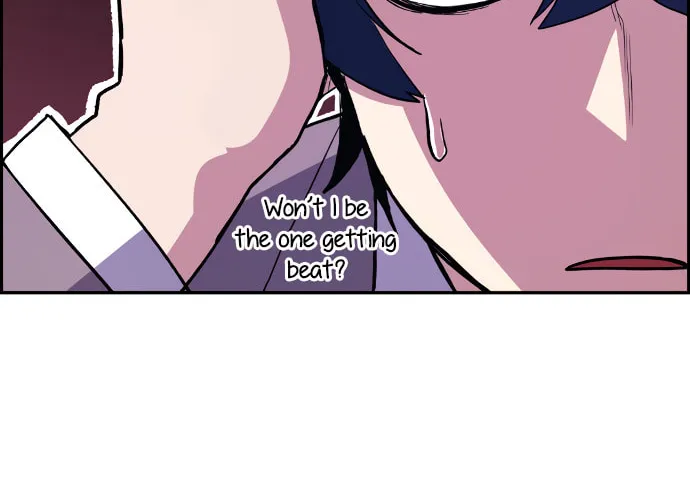 Webtoon Character Na Kang Lim Chapter 2 page 28 - 